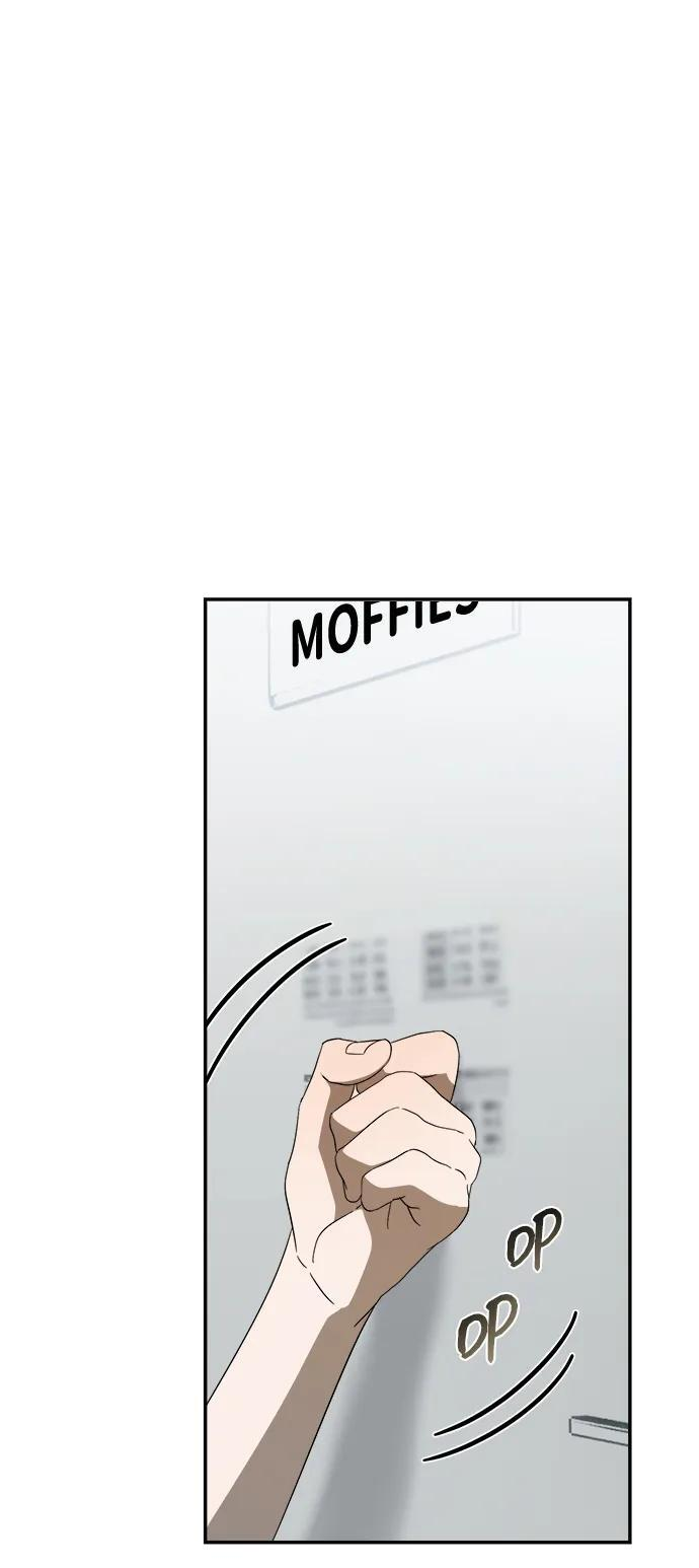 第55话 第15页