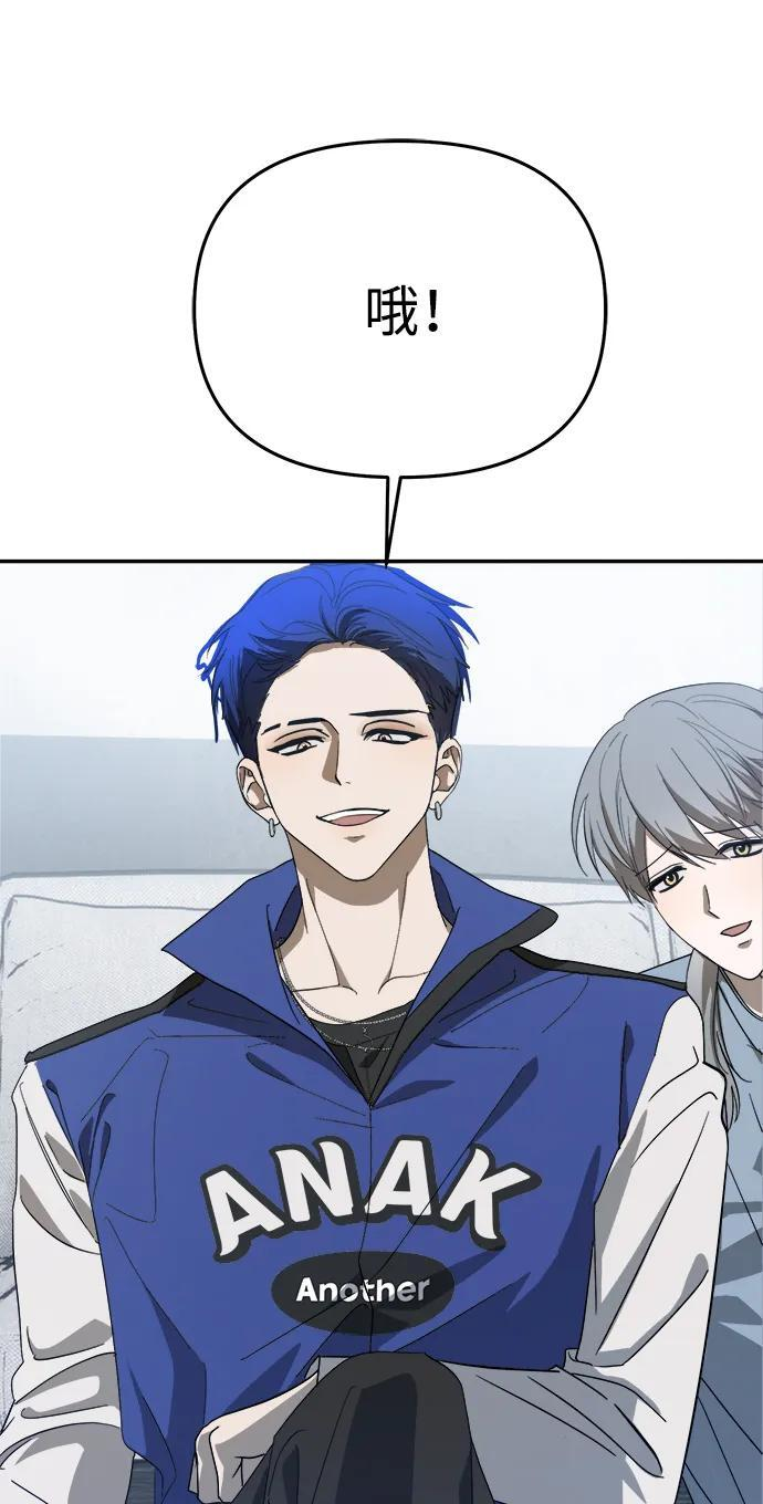第55话 第18页