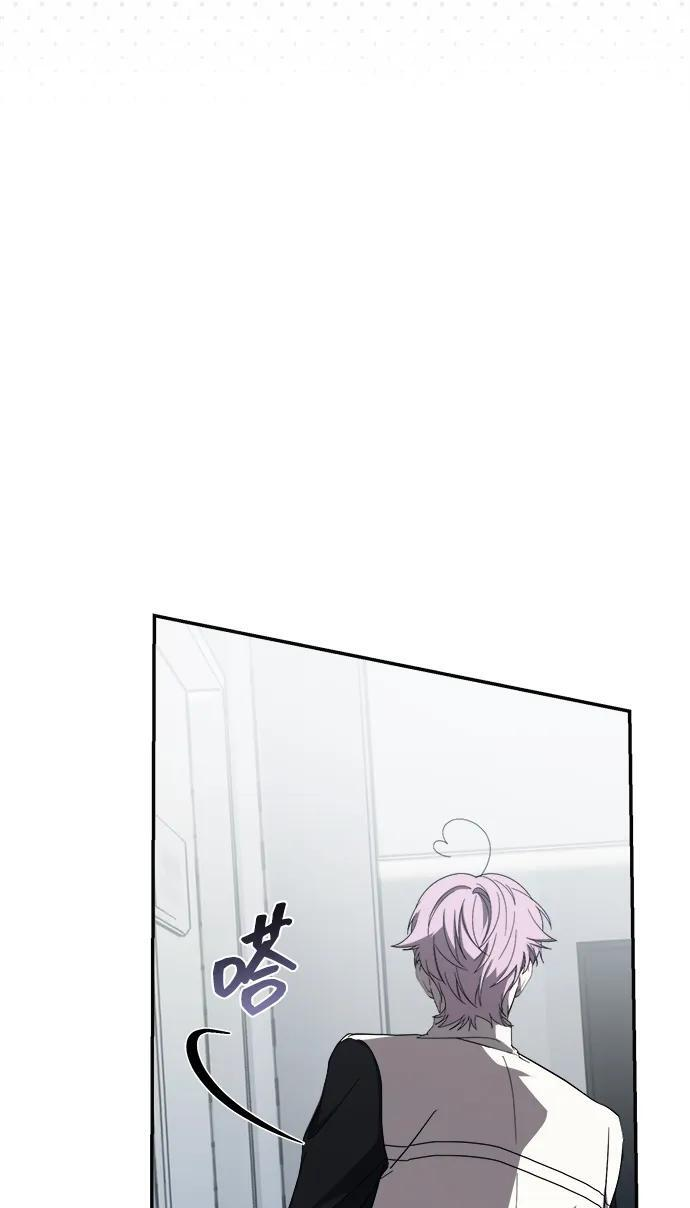 第55话 第27页