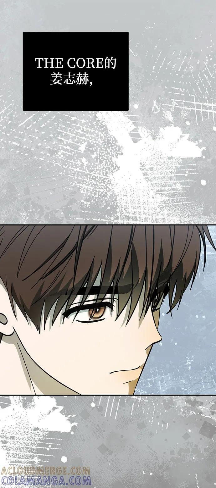 第56话 第40页