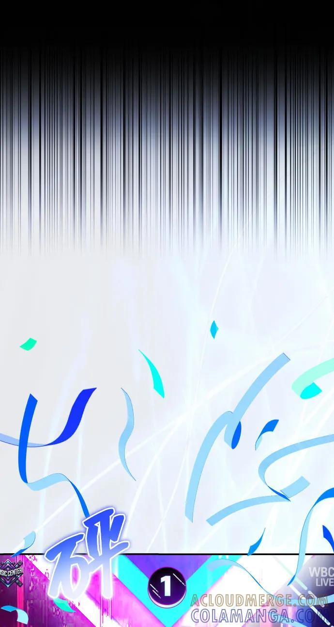 第57话 第32页