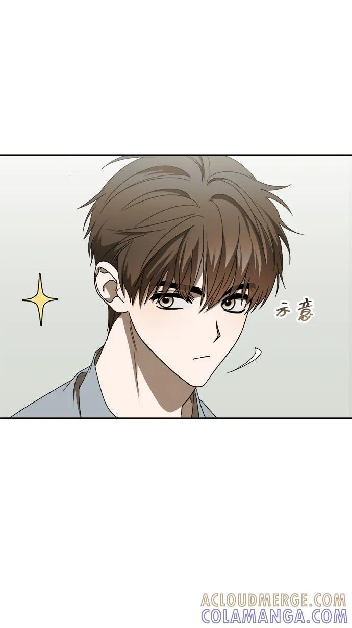 第58话 第38页