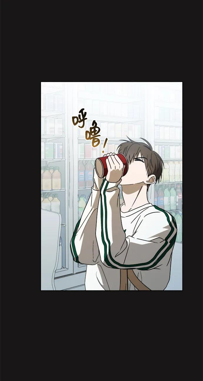 第59话 第33页