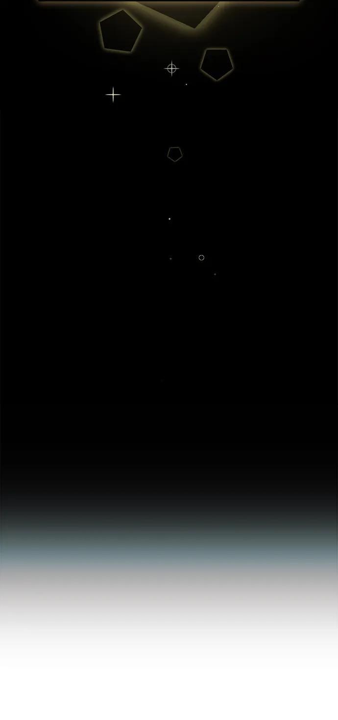 第61话 第61页