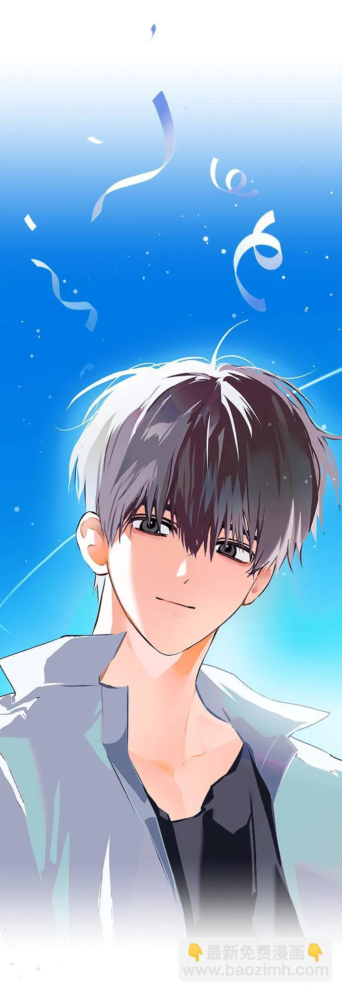第62话 第10页