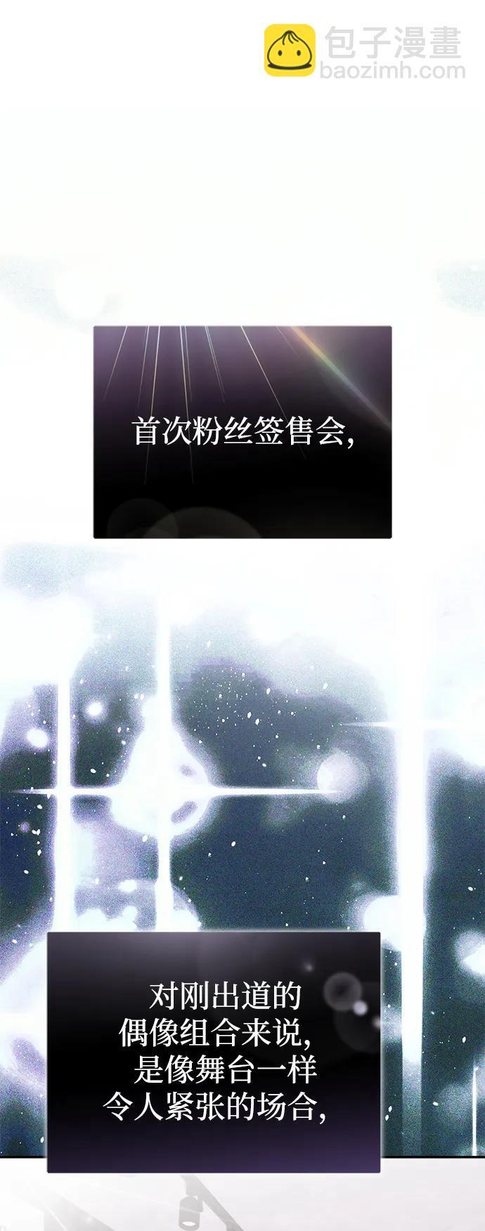 第62话 第25页