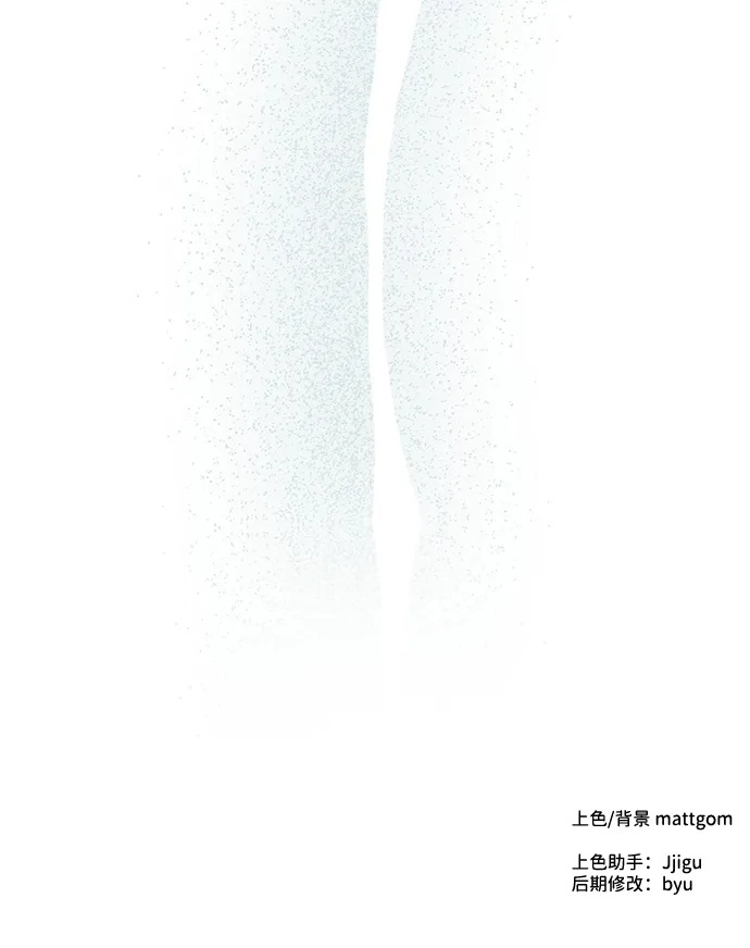 第62话 第97页