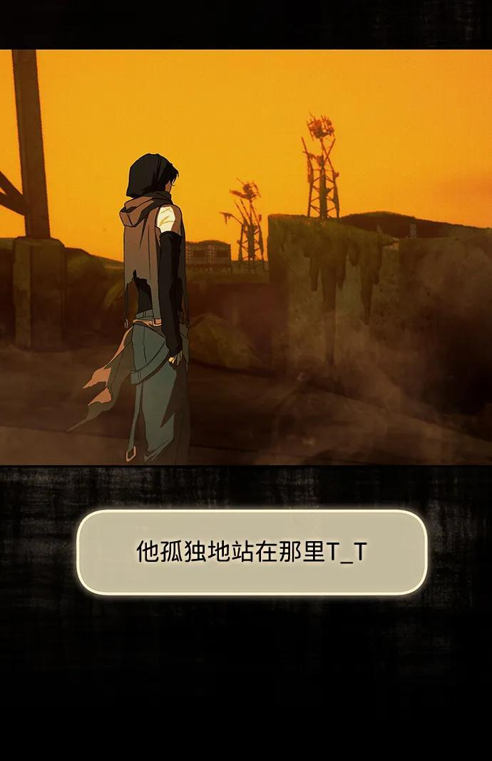 第64话 第26页