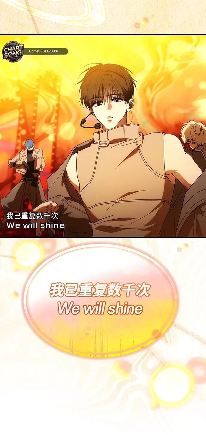第64话 第59页