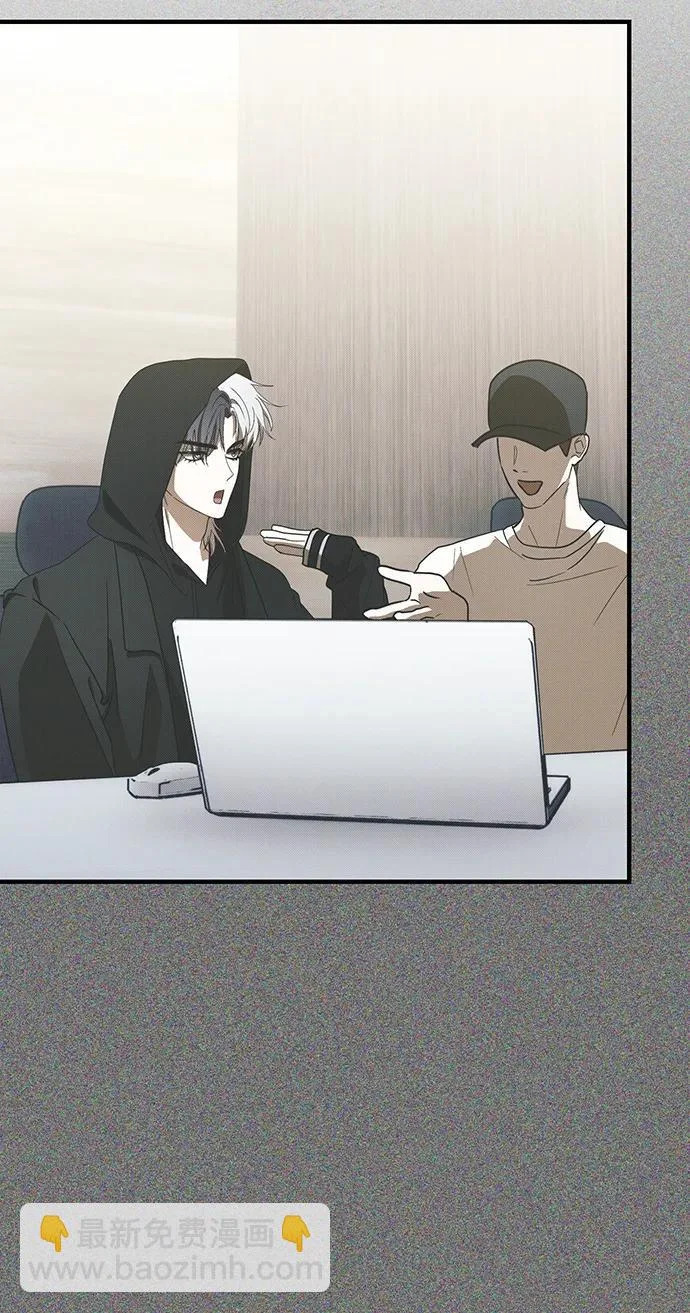 第67话 第52页
