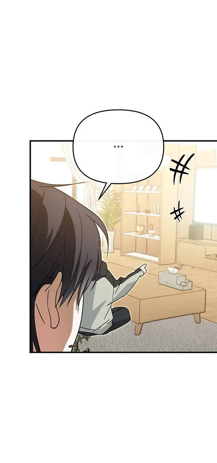 第68话 第63页