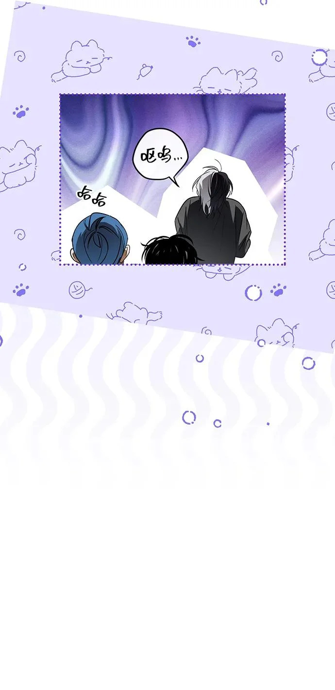 第68话 第87页