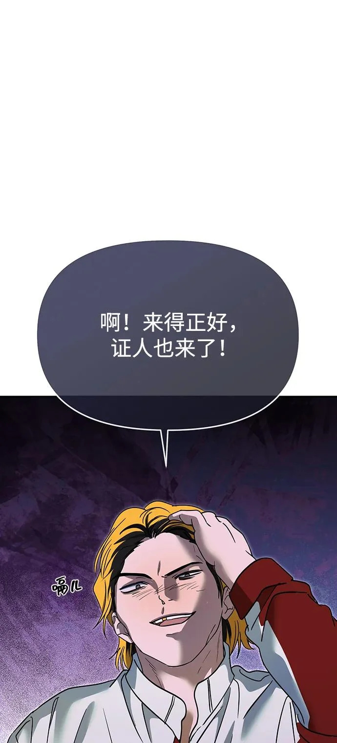 第70话 第49页
