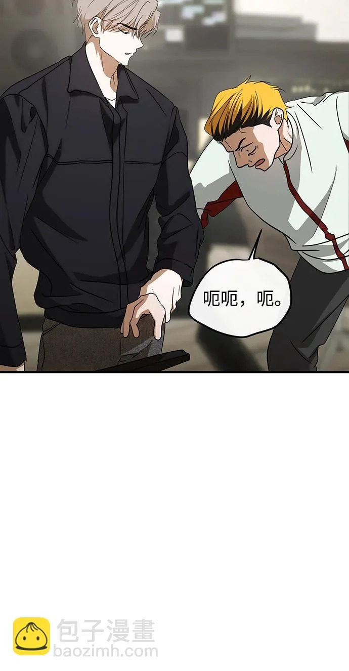 第71话 第34页