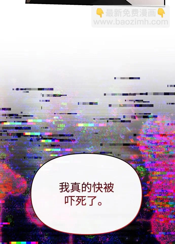 第71话 第58页