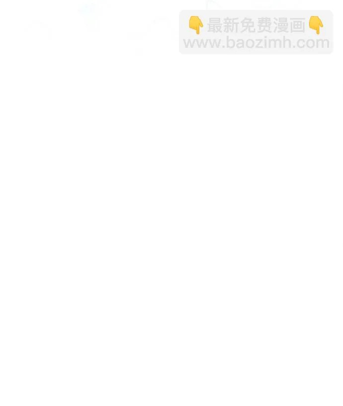 第74话 第43页