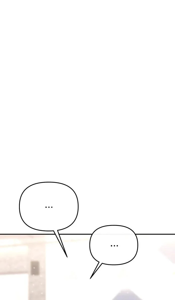 第74话 第81页