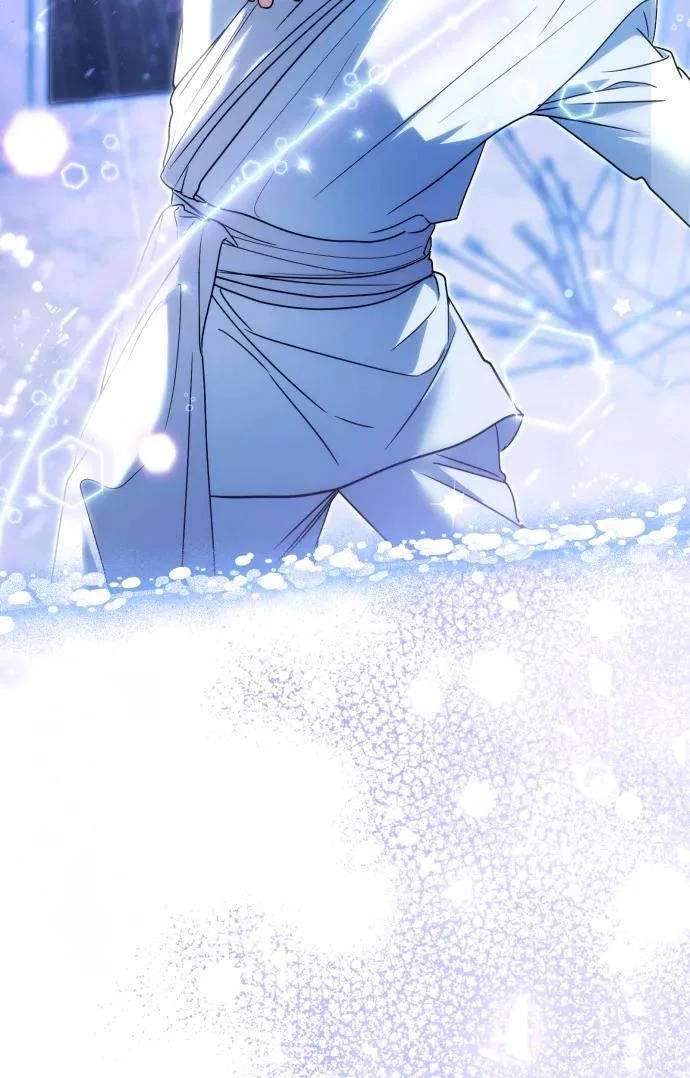 第75话 第80页