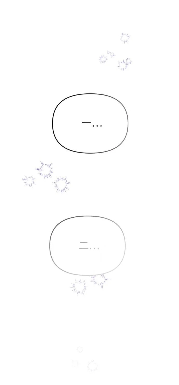 第76话 第44页