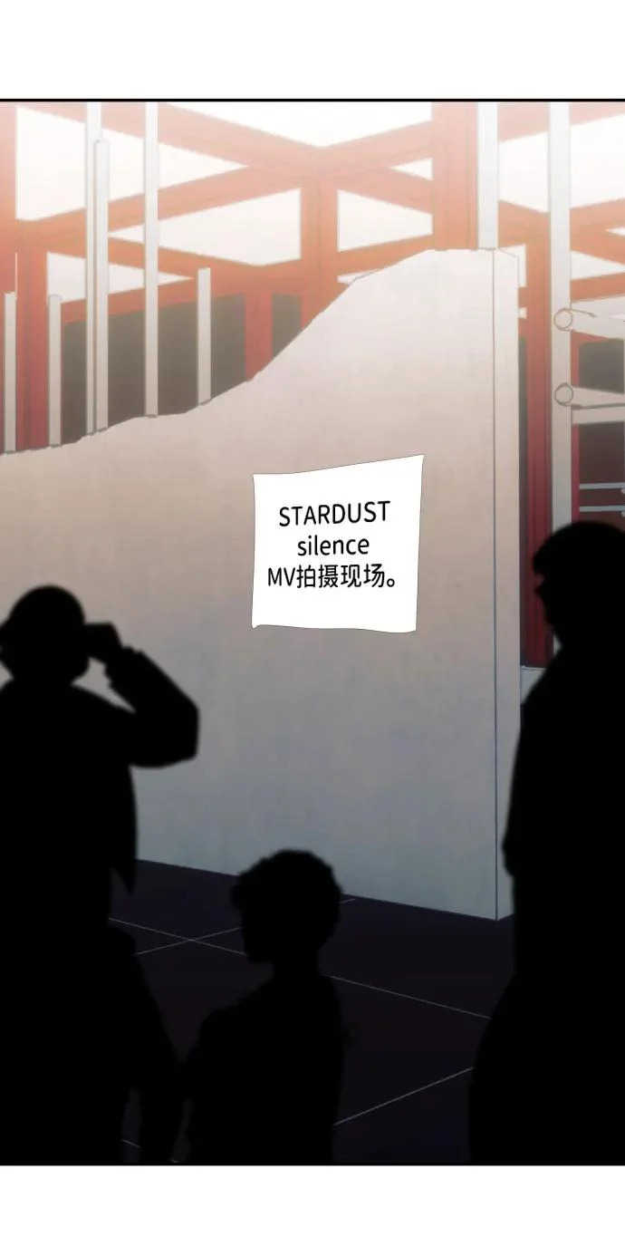 第76话 第51页