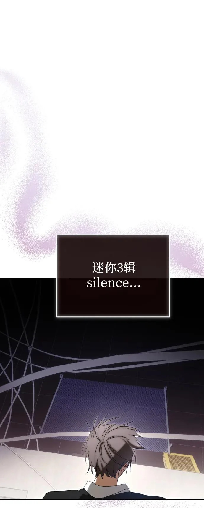 第76话 第62页