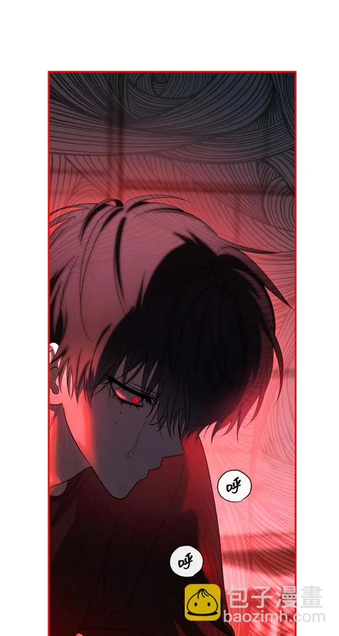 第76话 第76页