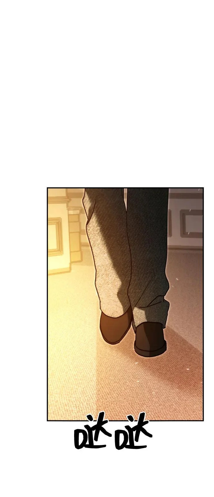 第77话 第37页