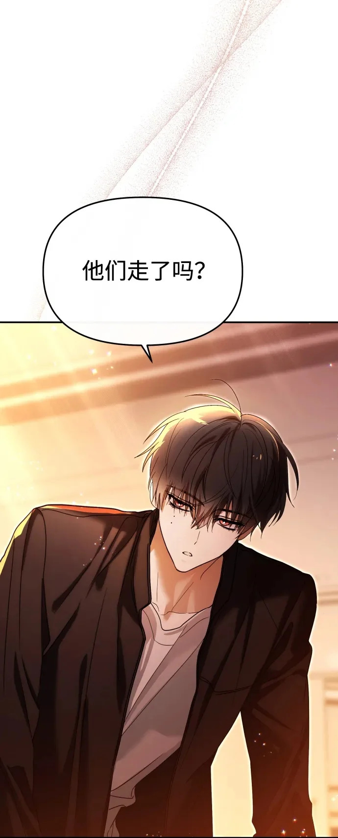 第77话 第50页