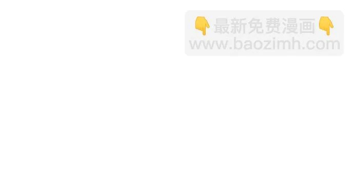 第77话 第53页