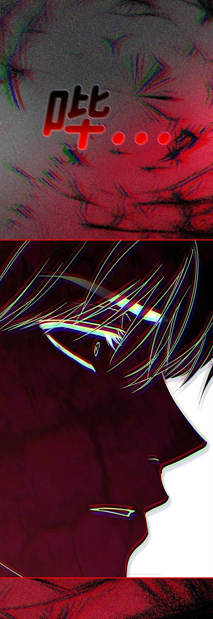 第78话 第46页