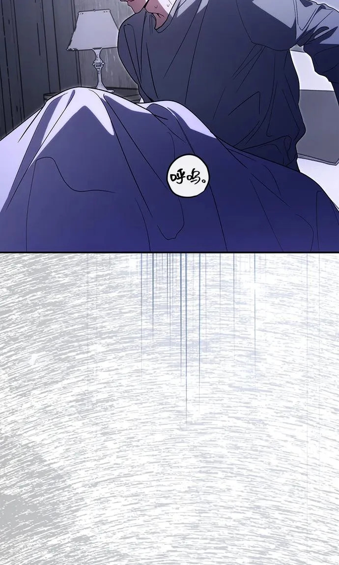 第78话 第52页