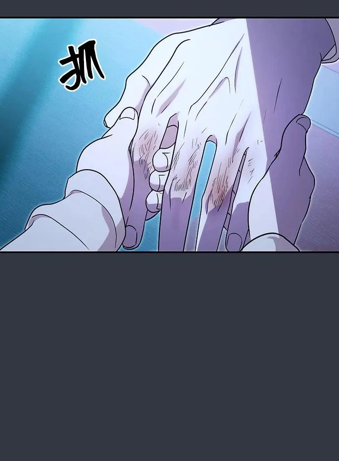 第79话 第34页