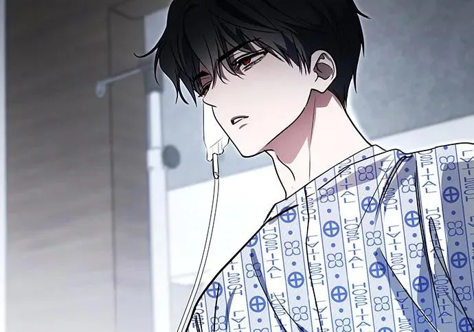 第84话 第30页
