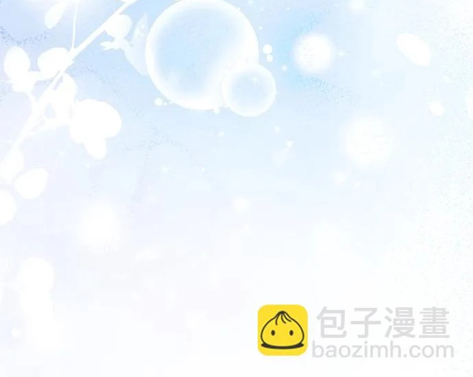 第84话 第67页