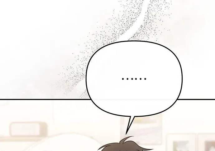 第84话 第79页