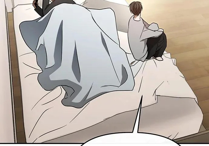 第84话 第88页