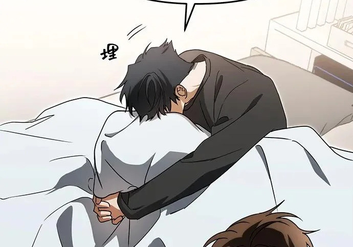 第84话 第95页