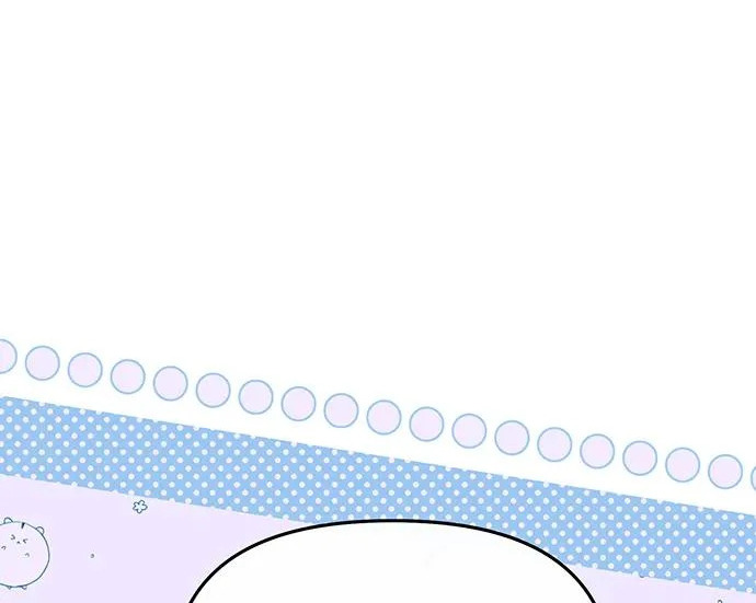 第84话 第118页