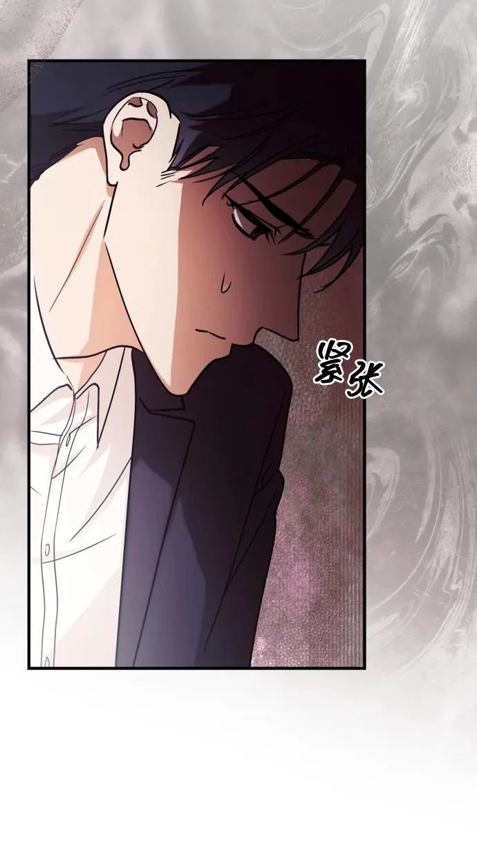 第84话 第147页