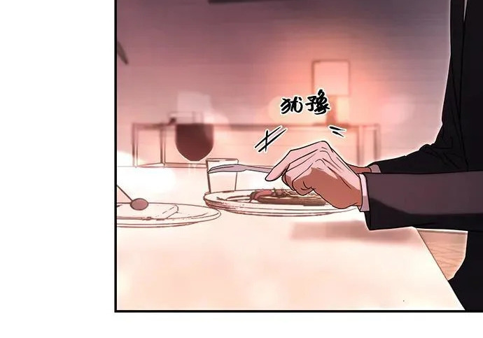 第84话 第156页