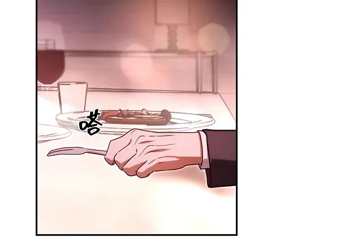 第84话 第158页