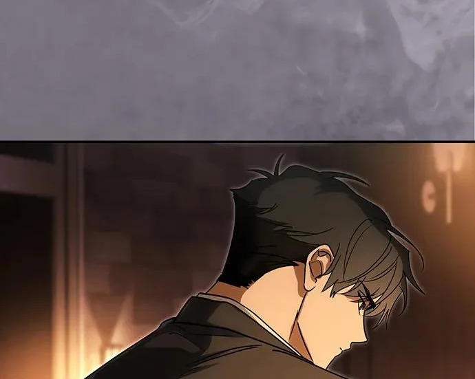 第84话 第195页