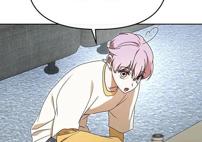 第84话 第231页