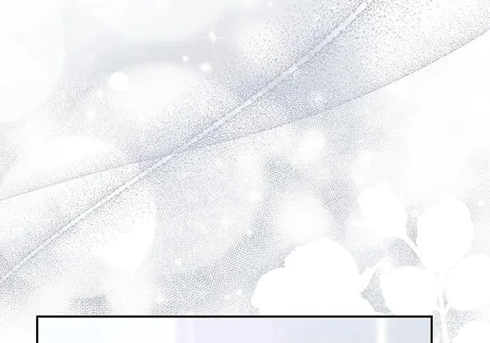 第85话 第7页