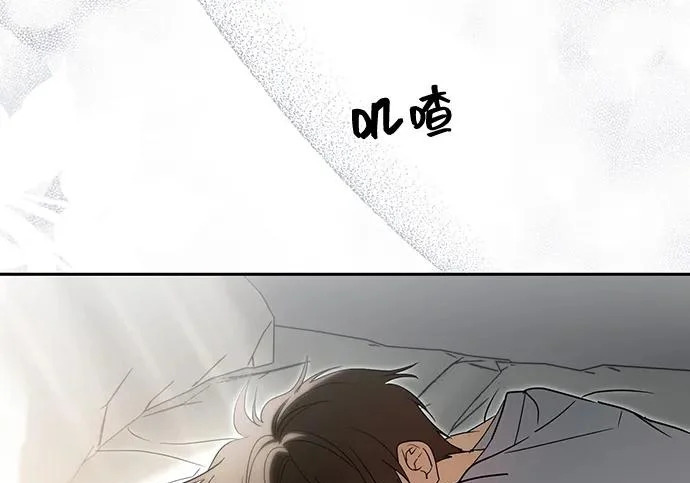 第85话 第10页