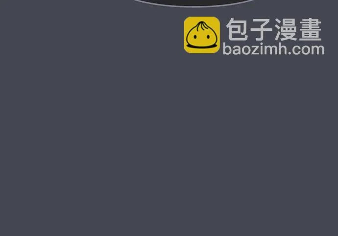 第85话 第57页