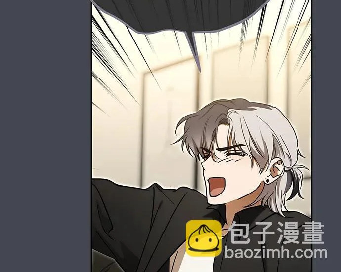 第85话 第75页