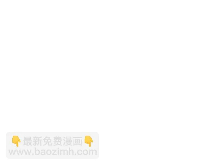 第85话 第118页