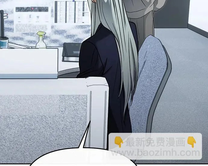 第85话 第231页
