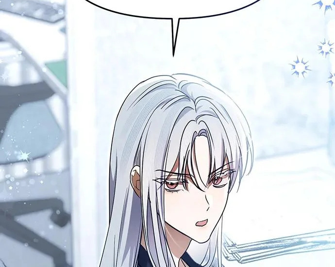 第85话 第235页